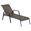 Style Selections Pelham Bay Woven Lounge Chair - 79-in x 35.5-in x 27-in - Steel and Brown Wicker -STYLE SELECTIONS Online Shop 32017987 L