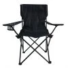 Style Selections Folding Event Chair - Polyester - 31.5-in x 35.5-in - Black 1 Style Selections Folding Event Chair - Polyester - 31.5-in x 35.5-in - Black -STYLE SELECTIONS Online Shop 44315002 L