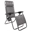 Style Selections Patio Lounge Chair - Relax Collection - Zero Gravity - Cup Holder - Grey -STYLE SELECTIONS Online Shop 44315005 L