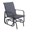 Style Selections Black Glider Patio Chair - 24-in x 36-in x 27-in - Steel